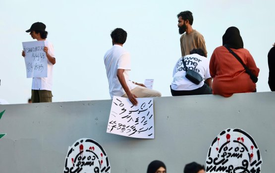 HIyaalaai fikuru kafunah namugai forum eh mirey artificial beach gai 