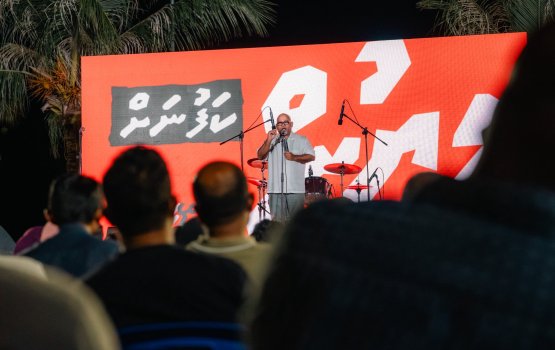Magusadhakee media regulate kurumeh noon, beynumakee aammun control kurun: Savaad