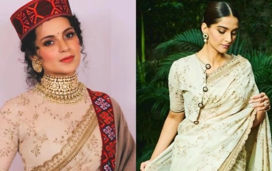 Kangana aai Sonam ge dhekolhuverikamuge sababakee kobaa?