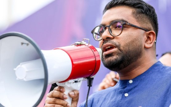 MJA ge inthihaabee raees frame kuraane kamah bune biru dhakkanee