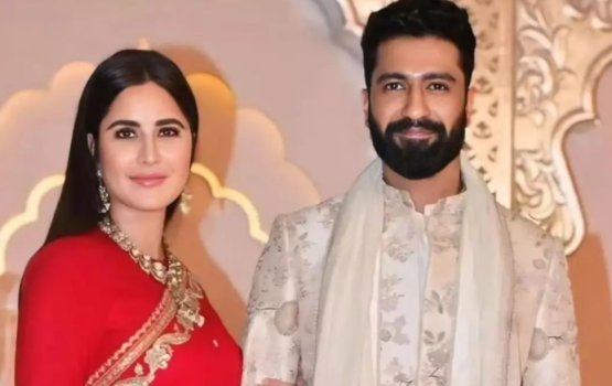 Alathu dharifulhah Katrina ban'du bodu?