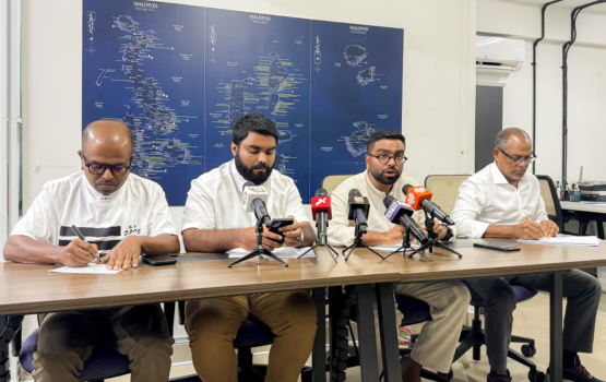 Media control kuraa gaanoonah amalu nukuran MJA in ninmaifi