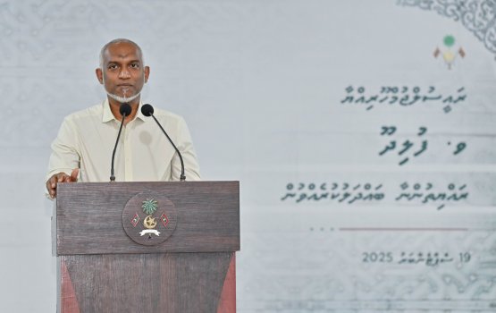 Fulhidhoo bin hikkan beynunvaanama liyumeh fonuvaa: Raees