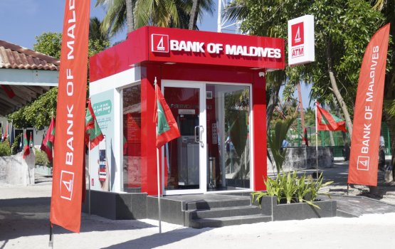 BML in v. atholhu ge meehun dhiriulhey hurihaa rasheh gai ATM ge hidhumaiy gaaimu koffi