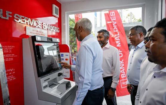 BML in F. Atholhu ge meehun dhiriulhey hurihaa rahsheh gai ATM ge hidhumaiy gaaimu koffi