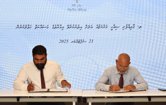 Health centre thakeh alhan 58 million rufiya ah WAMCO aai havaalu kohfi