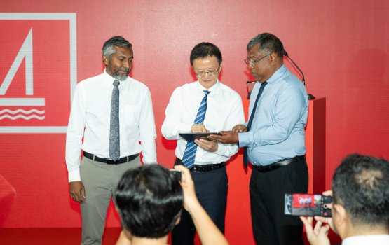 BML in raajjeygai furathama faharah Chinese yuan account th'aaraf koffi