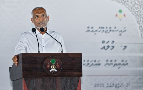 Amilla athun kuran jehey kankan madhukuri varakah corruption madhuvaane: Raees Muizzu