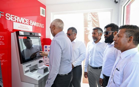 BML in thaa atholhu ge hurihaa rasheh gai ATM ge hidhumaiy gaaimu kuranee