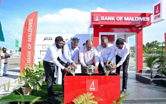 BML in vilufushi gai aa branch eh ge bingaa alhaifi