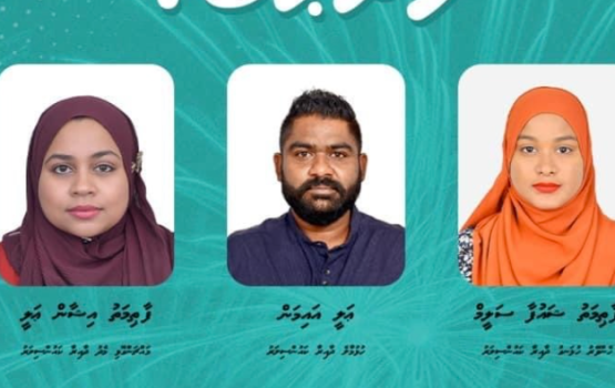 Muizzu ge mayor kamuge Corruption ge massala agenda kurumun PNC ge councilor in jalsaa boycott koffi 