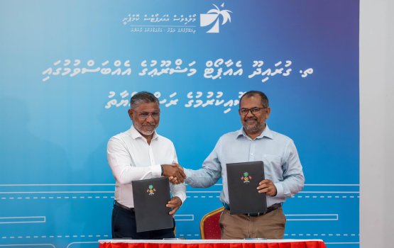 Vilufushin 15 minute in dhevey guraidhoo gai airport alhan MACL aa havaalu koffi 