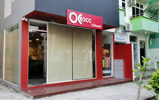 Nepal ge meehaa ah hamalaa dhin massala aa gulhigen bangladesh ge meehaku hayyaru koffi