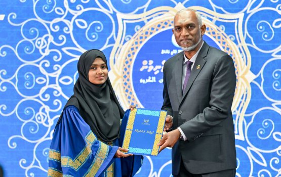 Quran mubaaraathu ge 1 vana inaamakah PHD scholarship dhenee 