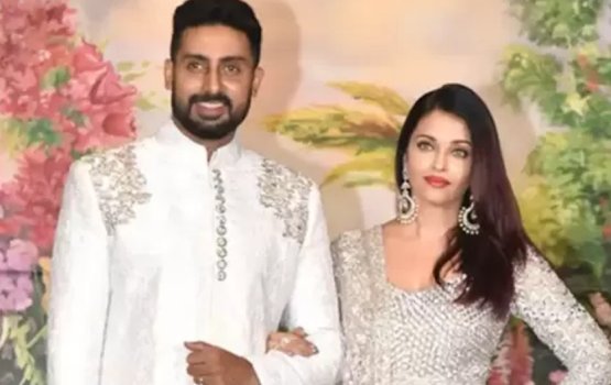 Youtube aa dhekolhah Aishwarya aai Abhishek dhauvaa kuranee!