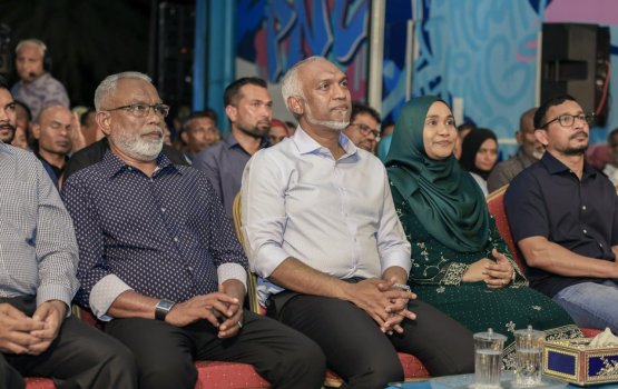 Muizzu ge badhalugai 2028 gai vaadha kuran PNC in ehen candidate eh nerenee