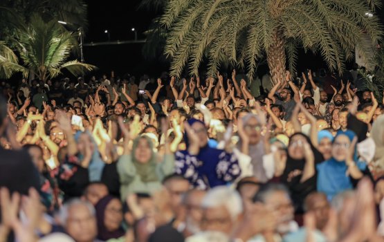 PNC jalsa ah boaginakuran kuni negun huttuvaalai WAMCO muvazzafun gendhiya