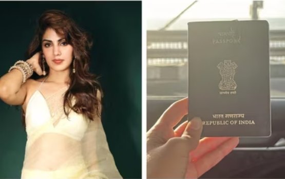 5 aharah fahu Rhea ge passport an'buraa dheefi