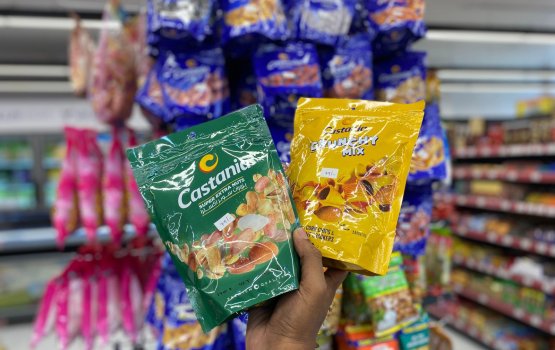 Lebanon ge emme meeru 