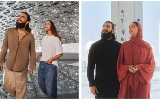 Deepika mifaharu fenunee burugaa gai, varah chaalu!