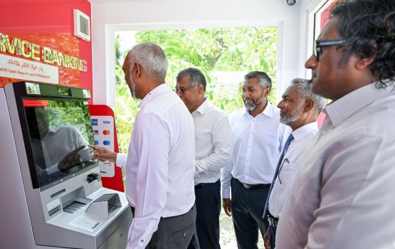 BML in adh. atholhu ge hurihaa rasheh gai ATM ge hidhumaiy gaaimu koffi