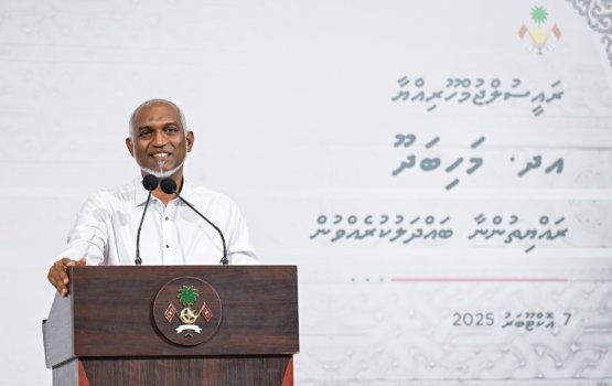 Corruption huttuvan huri hurasthah nahthaalan  6 bill eh eba hushahalhan: Raees