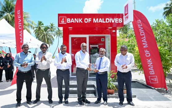 Raajjeyge meehun dhriulhey hurihaa rasheh gai ATM bahattai mi mahu nimeyne