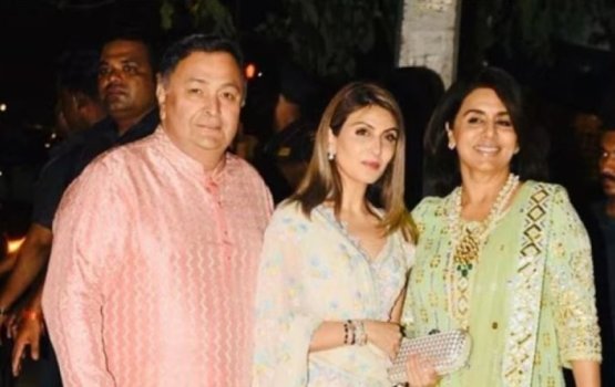 Rishi ge maraa eku aailaa ah furahsaara amaazu vee keehve?