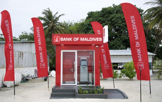 BML in Lh. atholhuge meehun dhiri ulhey hurihaa rasheh gai ATM bahattaifi
