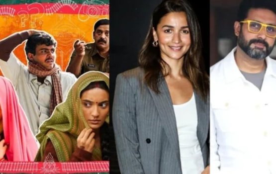 Filmfare Awards: 13 award aa eku 