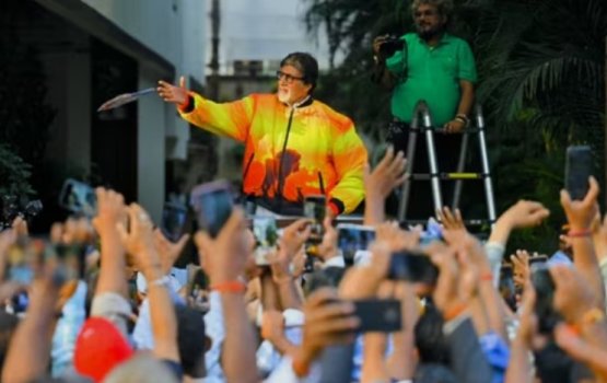 Amitabh ah 83 aharu, adhives gina baehge 