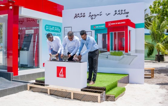 BML in Kanditheemu gai aa brancheh ge bingaa alhaifi