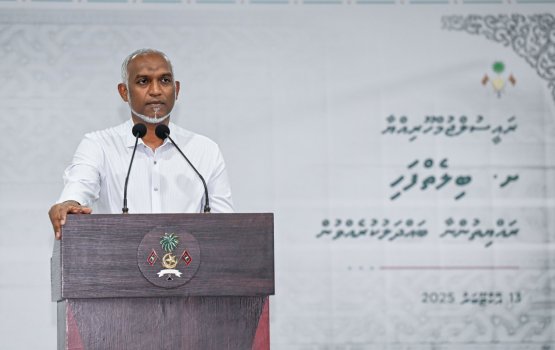 Rahu Council thakaai WDC ge block grant bodukuraanan: Raees Muizzu