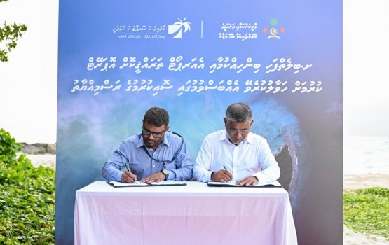 Bilehfahi airport 30 mas dhuvahuge threy nimman MACL aa havaalukohfi