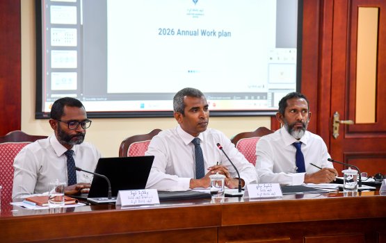 Center Enterprises in 400 million rufiyaa hoadhan ulhey massala thahugeegu kuranee