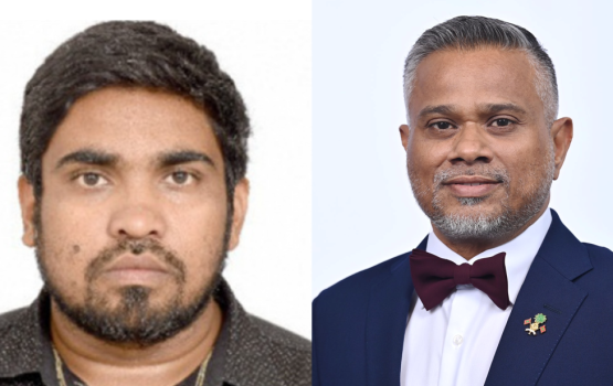 Ethah bayakah landu dhee million in vakkan kuri shifaau salaamiay kuran ebbasvumeh!