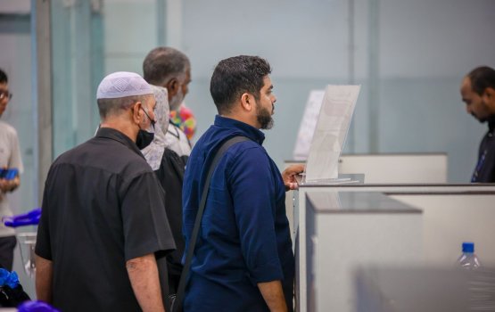 Hanimaadhoo Airport Terminal beynunkuran fashaifi