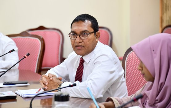 Atholhu council eh ge dhashun addu gai city thakeh hingaa gothah hadhan IB edhijje