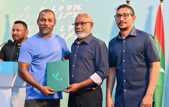 Badhalu nagaidheven neiy kamah ninmi ninmun gatu mua isthiunaafu koffi