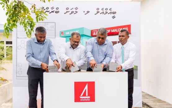BML in maavashu gai branch eh ge bingaa alhaifi