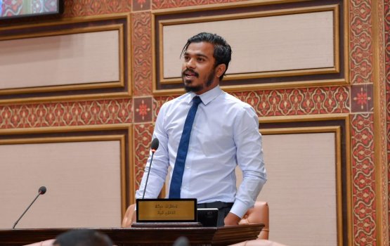 Dhevvadhoo rasgefaanu ge magubara e rashah badhalukohdheyn edhijje