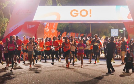Hatharu haahahvure gina dhuvuntherinnaa eku dhiraagu road race hukuru dhuvahu fashanee