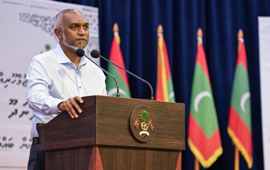 Maheh fahun Raees offeehuge youtube channel hoadhaifi