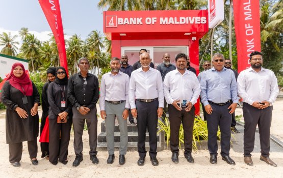 L. Atholhu ge hurihaa rasheh gai ATM ge hidhumaiy gaaimu koffi