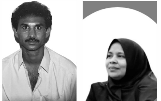 Autopsy aa medhu gotheh nuninmeythee addu dhemafirin adhi ves valhu nulevey