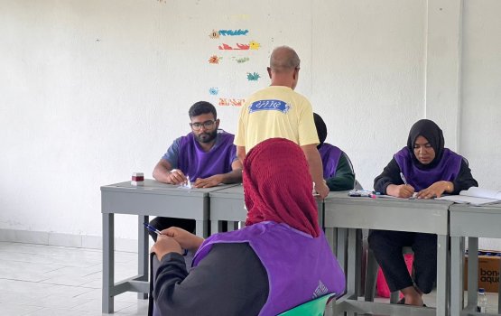 City council in vakivaan Feydhoo dhekolhu, Hulhudhoo aai Meedhoo beynunvanee vakivaan