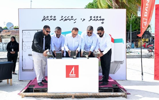 BML in hinnavaru gai branch eh ge bingaa alhaifi