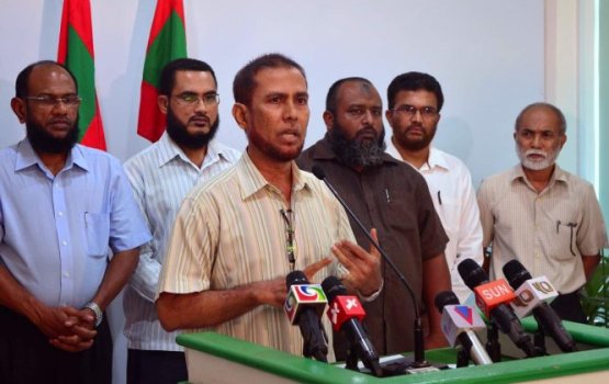 NIC ge raees akah Shuaibu Abdul Rahuman ayyan kohfi