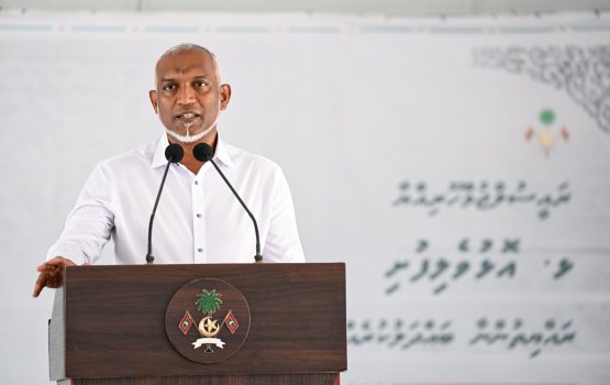 Olhuvelifushi current ge massal bodukan engunee e rashah aifahun: Raees Muizzu