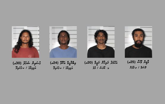 BML ge dollar thah feyrunu meehun shareeaiy nimendhen bandhu koffi